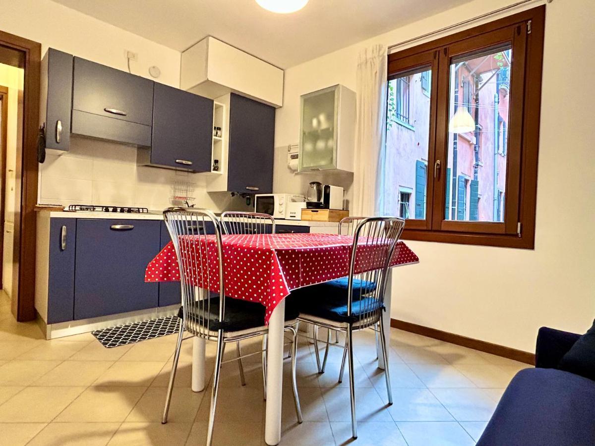 Appartamento Flat Romantic Domus Remedio Venezia