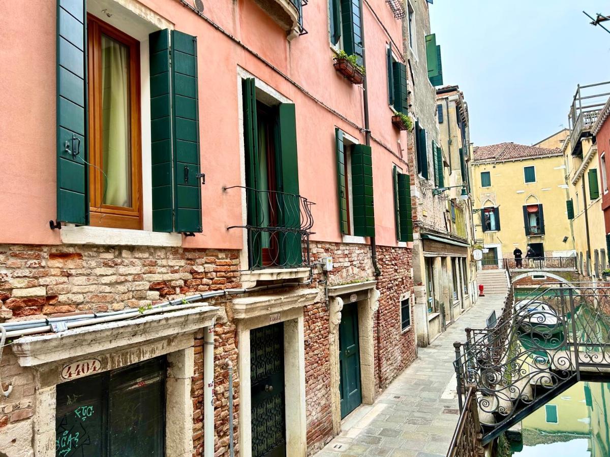 Appartamento Flat Romantic Domus Remedio *