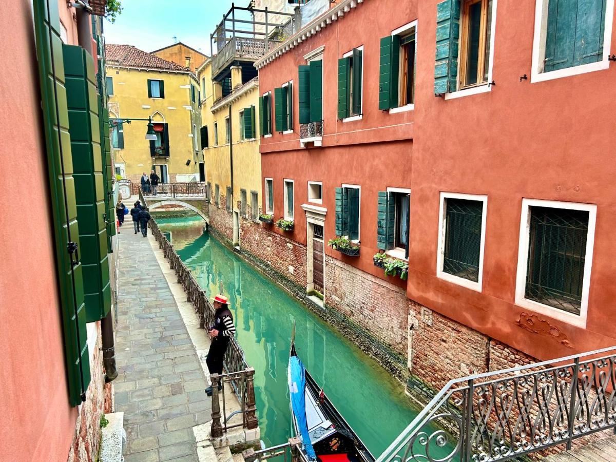 Flat Romantic Domus Remedio Appartamento *