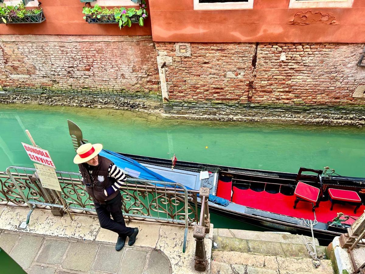 Appartamento Flat Romantic Domus Remedio Venezia